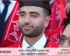 انجام رساله دکتری ارزان در زیست‌فناوری