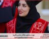 انجام رساله دکتری ارزان در ژنتیک