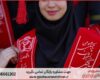 انجام رساله دکتری با نمونه کار در حوزه جامعه شناسی