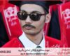 انجام پایان نامه ارزان در مدیریت فناوری