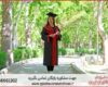 انجام پایان نامه با نمونه کار در حوزه علوم اجتماعی