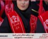 انجام پایان نامه با نمونه کار در حوزه برنامه‌ریزی شهری