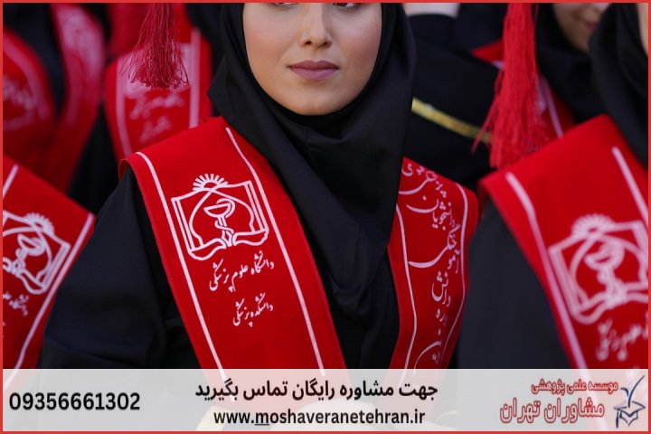 انجام پایان نامه با نمونه کار در حوزه برنامه‌ریزی شهری