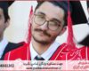 انجام پایان نامه با نمونه کار در حوزه مدیریت بازرگانی