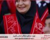 انجام پایان نامه برای دانشجویان رفتار سازمانی