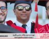 انجام پایان نامه برای دانشجویان مدیریت مالی