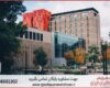 انجام پایان نامه در موضوع هوش تجاری