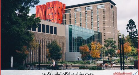 انجام پایان نامه در موضوع هوش تجاری