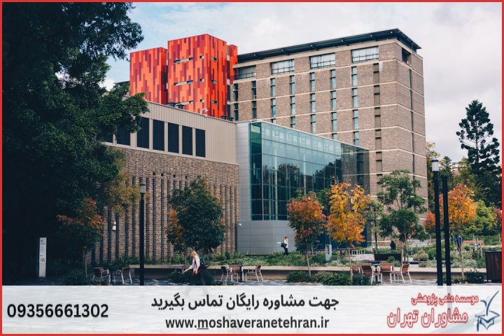انجام پایان نامه در موضوع هوش تجاری