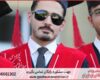 تحلیل آماری پایان نامه ارزان در کارآفرینی
