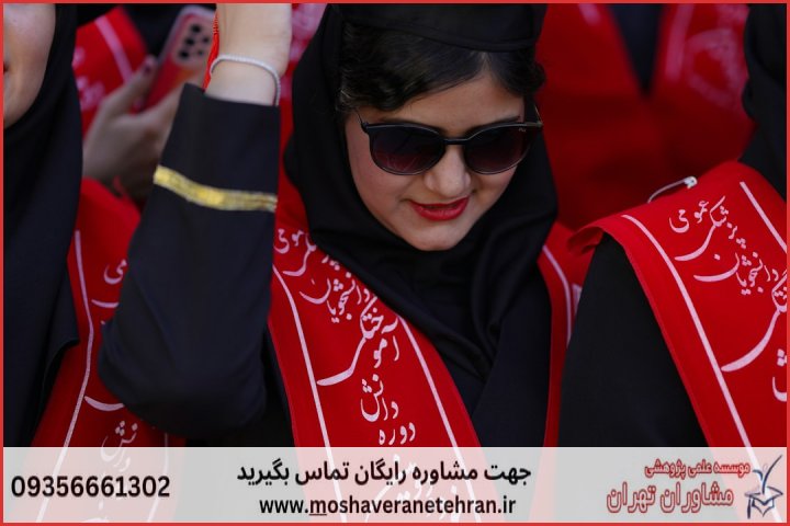 تحلیل آماری پایان نامه ارشد