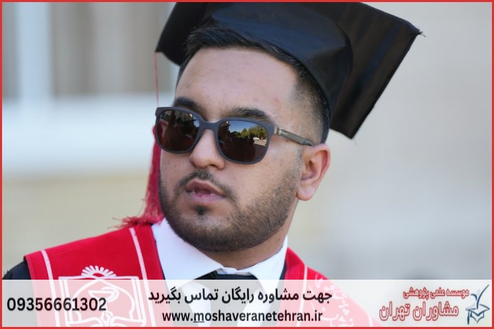 تحلیل آماری پایان نامه با نمونه کار در حوزه زیست‌فناوری