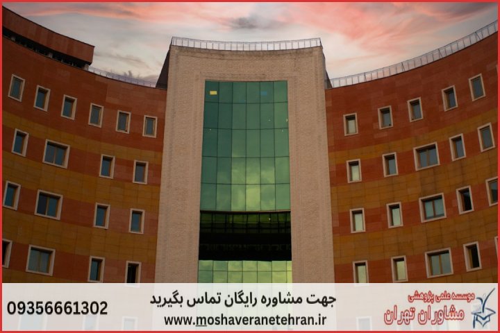 تحلیل آماری پایان نامه تضمینی