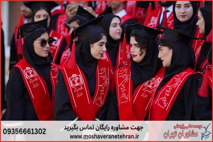 تحلیل آماری پایان نامه چگونه انجام می‌شود در علوم تربیتی