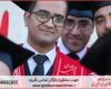 تحلیل داده پایان نامه ارزان در اقتصاد