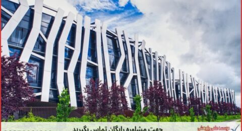 تحلیل داده پایان نامه ارزان در معماری