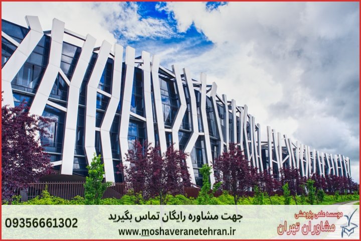 تحلیل داده پایان نامه ارزان در معماری