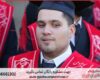 تحلیل داده پایان نامه با نمونه کار در حوزه بیوانفورماتیک