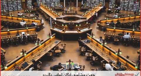 تحلیل داده پایان نامه تخصصی ژنتیک