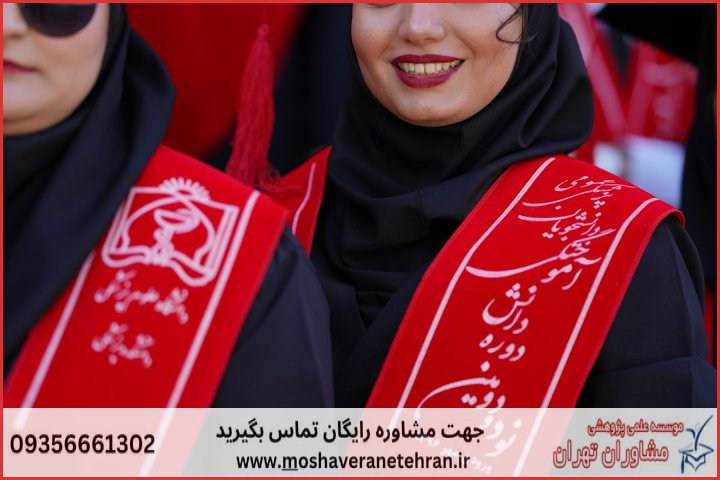 تحلیل داده پایان نامه در موضوع داده کاوی