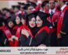 تحلیل داده پایان نامه در موضوع مدیریت بازرگانی