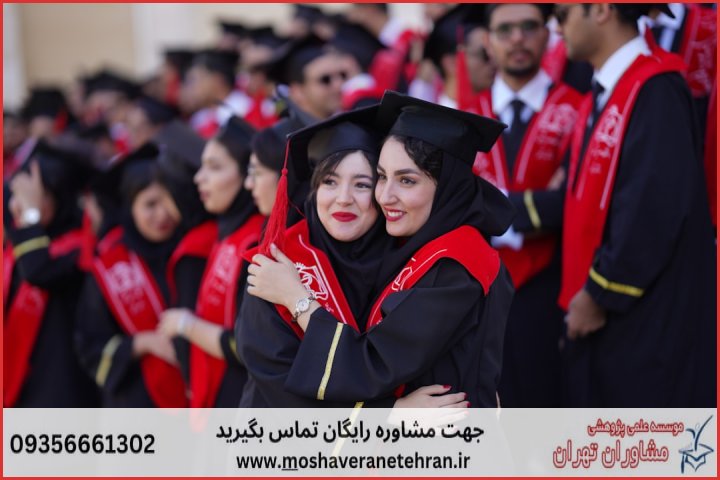 تحلیل داده پایان نامه در موضوع مدیریت بازرگانی