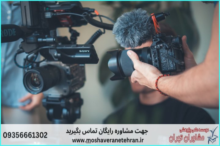 تحلیل داده پایان نامه دکتری — تصویر 1