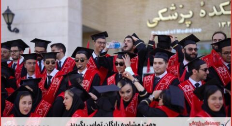 تحلیل داده پایان نامه چگونه انجام می‌شود در ژنتیک