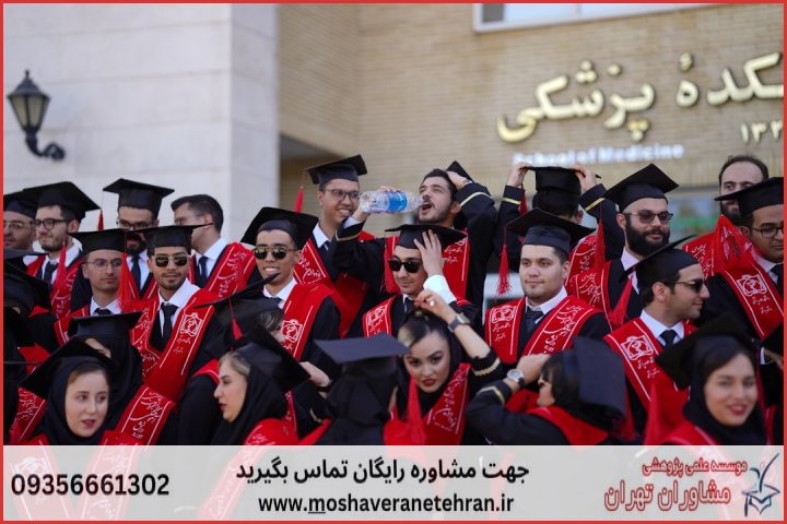 تحلیل داده پایان نامه چگونه انجام می‌شود در ژنتیک