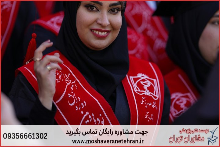 تحلیل داده پایان نامه چگونه انجام می‌شود در برنامه‌ریزی شهری
