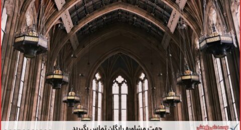 تحلیل داده پایان نامه چگونه انجام می‌شود در داده کاوی