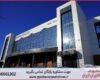مشاوره رساله ارزان در جامعه شناسی