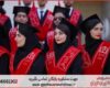 مشاوره رساله با نمونه کار در حوزه داده کاوی