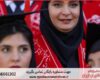 مشاوره رساله با نمونه کار در حوزه علوم تربیتی