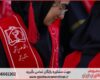 مشاوره رساله برای دانشجویان برنامه‌ریزی شهری