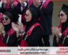 مشاوره رساله برای دانشجویان زیست‌فناوری