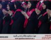 مشاوره رساله چگونه انجام می‌شود در برنامه‌ریزی شهری