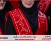 مشاوره رساله چگونه انجام می‌شود در زیست‌فناوری