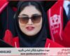 مشاوره پایان نامه با نمونه کار در حوزه مدیریت مالی