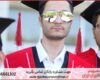 مشاوره پایان نامه تخصصی برنامه‌ریزی شهری