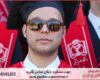 مشاوره پایان نامه تخصصی بیوانفورماتیک