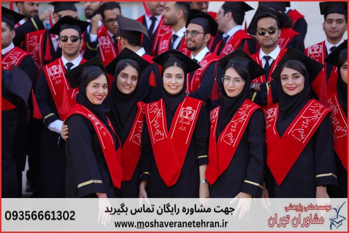 مشاوره پایان نامه چگونه انجام می‌شود در معماری