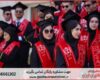 نگارش پایان نامه برای دانشجویان علوم تربیتی