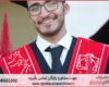 نگارش پایان نامه برای دانشجویان بازاریابی