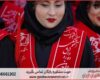 نگارش پایان نامه تخصصی اقتصاد