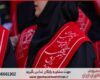 نگارش پایان نامه تخصصی داده کاوی