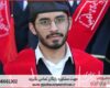 نگارش پایان نامه تخصصی مهندسی صنایع