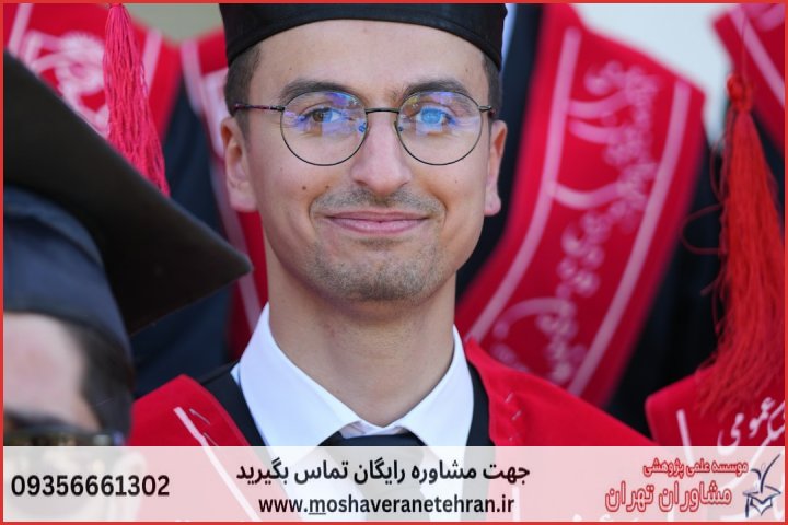 نگارش پایان نامه در موضوع هوش تجاری