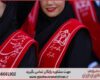 نگارش پایان نامه دکتری