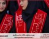 نگارش پایان نامه چگونه انجام می‌شود در هوش مصنوعی